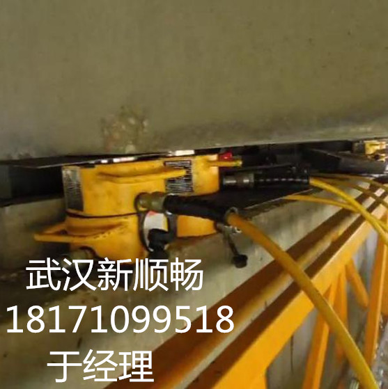 新顺畅支座更换 (2).jpg